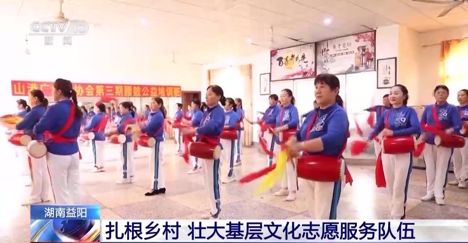 汇赢国际官网
